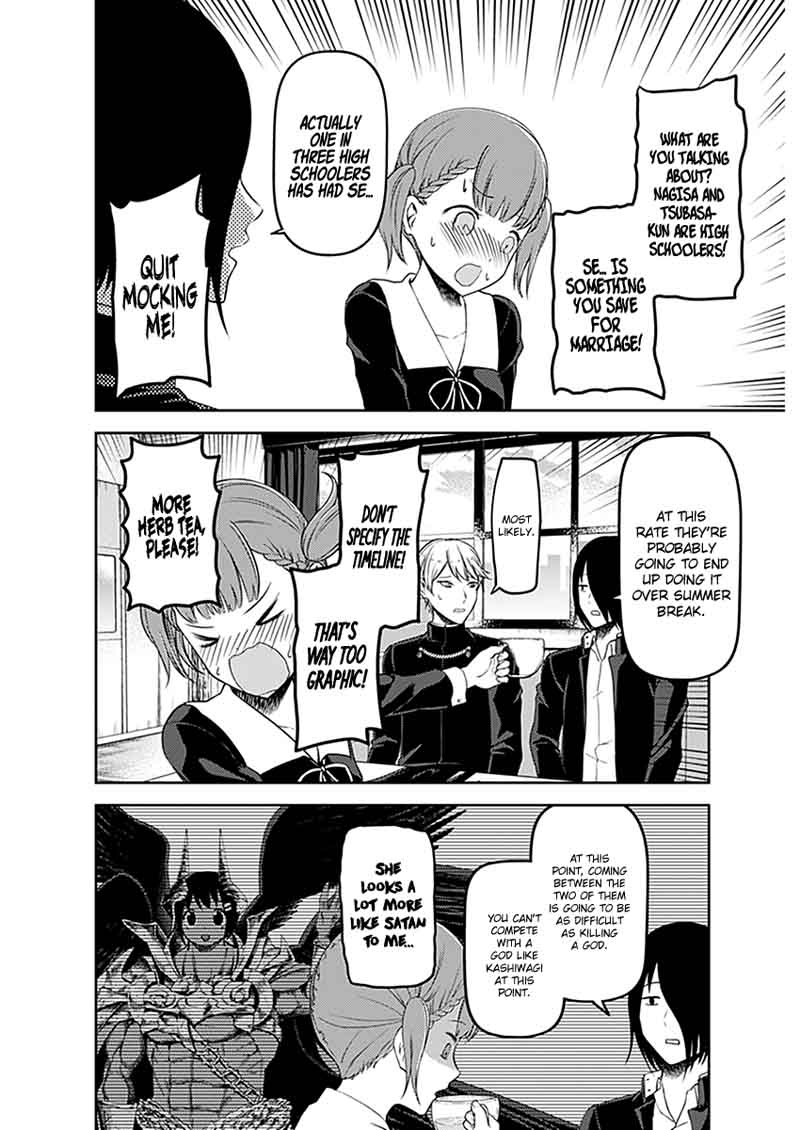 Kaguya Sama Wa Kokurasetai Tensai Tachi No Renai Zunousen 109 11