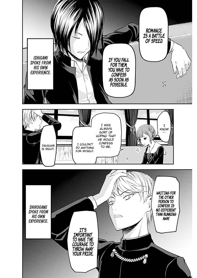Kaguya Sama Wa Kokurasetai Tensai Tachi No Renai Zunousen 109 15