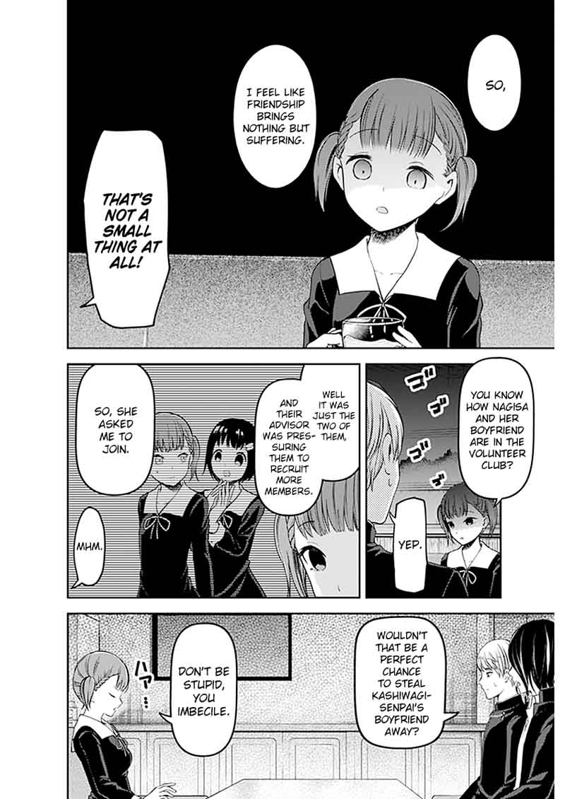 Kaguya Sama Wa Kokurasetai Tensai Tachi No Renai Zunousen 109 5