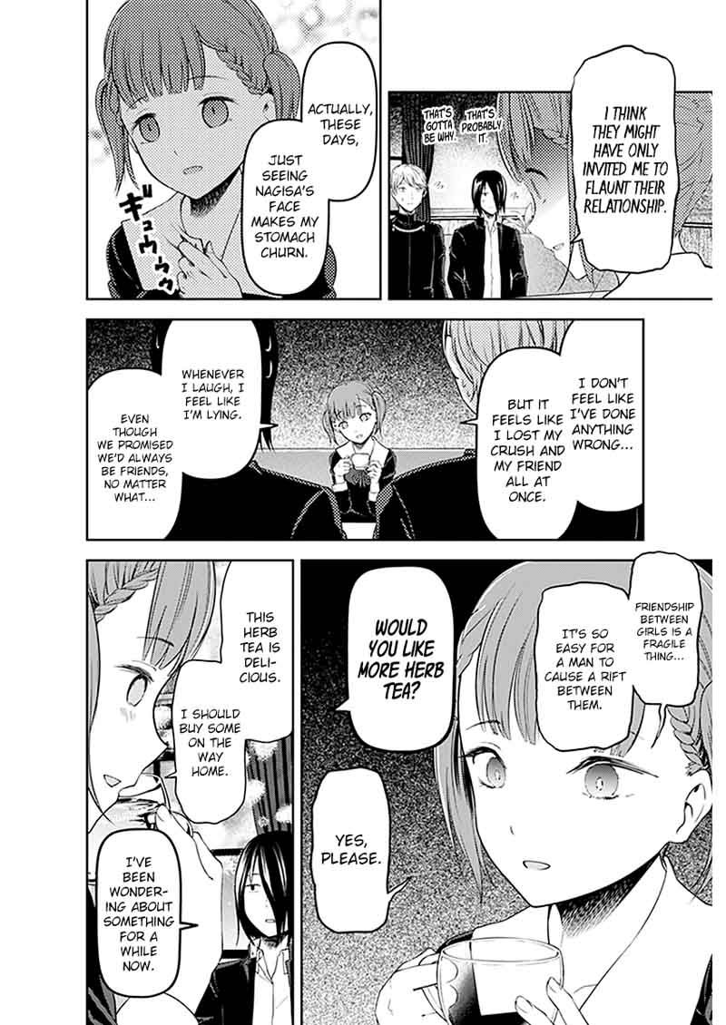 Kaguya Sama Wa Kokurasetai Tensai Tachi No Renai Zunousen 109 7