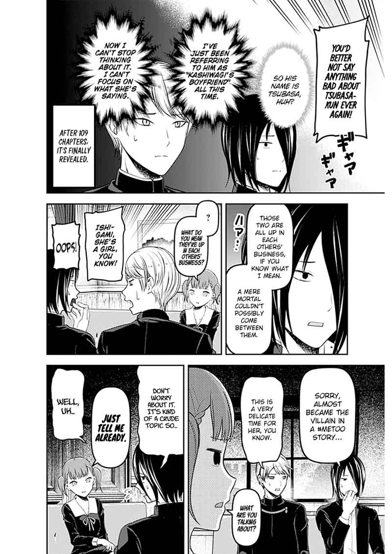 Kaguya Sama Wa Kokurasetai Tensai Tachi No Renai Zunousen 109 9