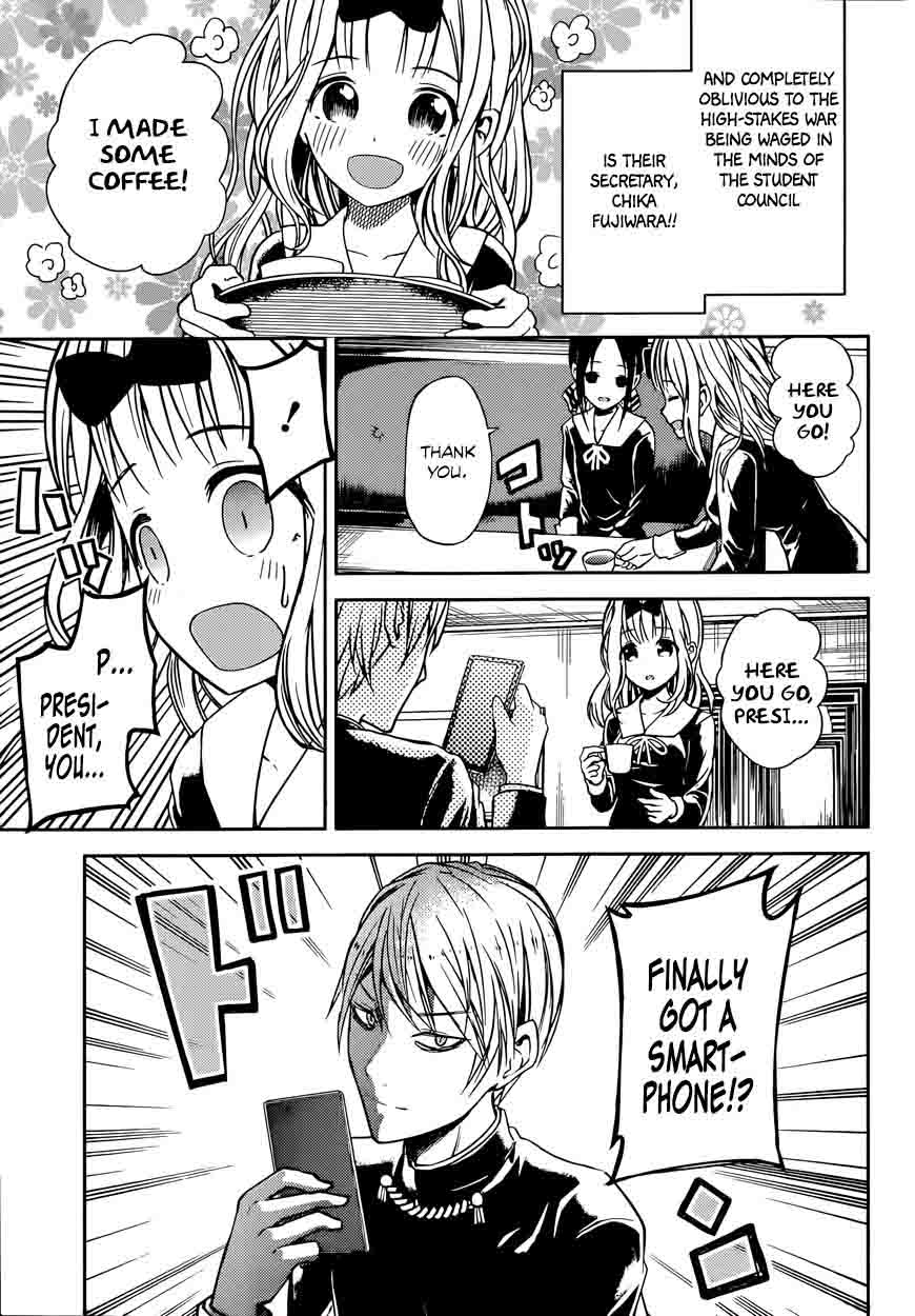 Kaguya Sama Wa Kokurasetai Tensai Tachi No Renai Zunousen 11 11