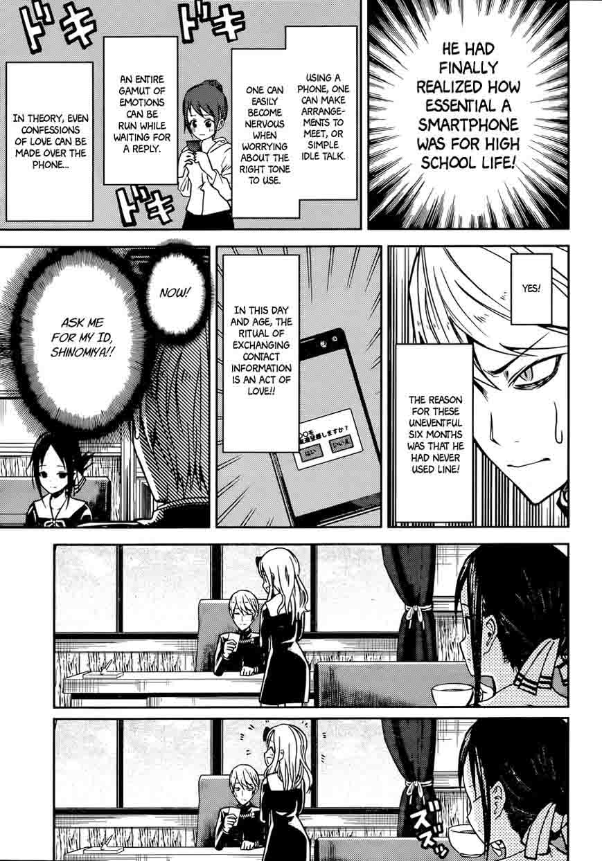 Kaguya Sama Wa Kokurasetai Tensai Tachi No Renai Zunousen 11 13