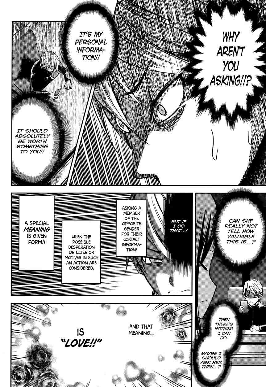 Kaguya Sama Wa Kokurasetai Tensai Tachi No Renai Zunousen 11 14