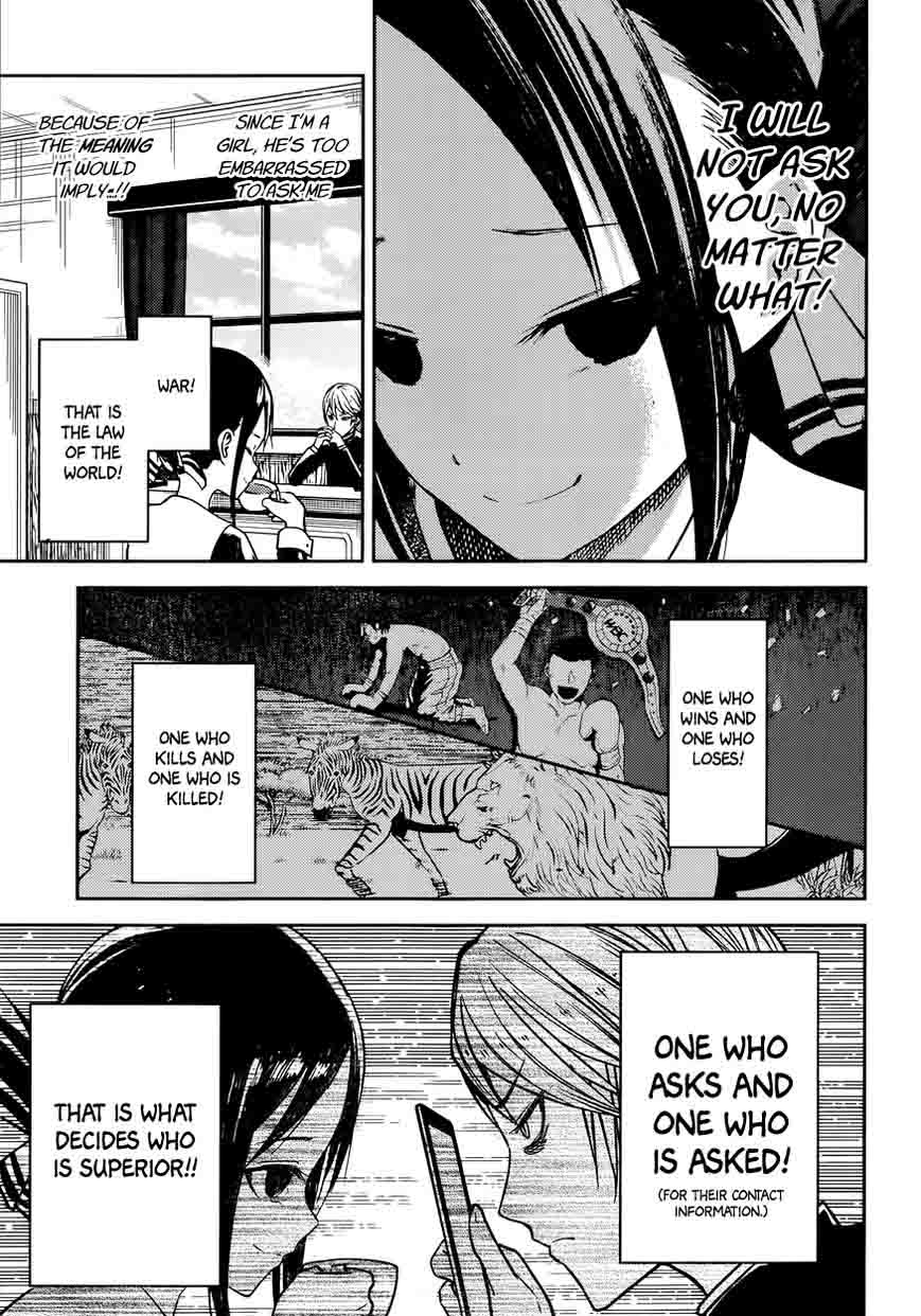 Kaguya Sama Wa Kokurasetai Tensai Tachi No Renai Zunousen 11 17