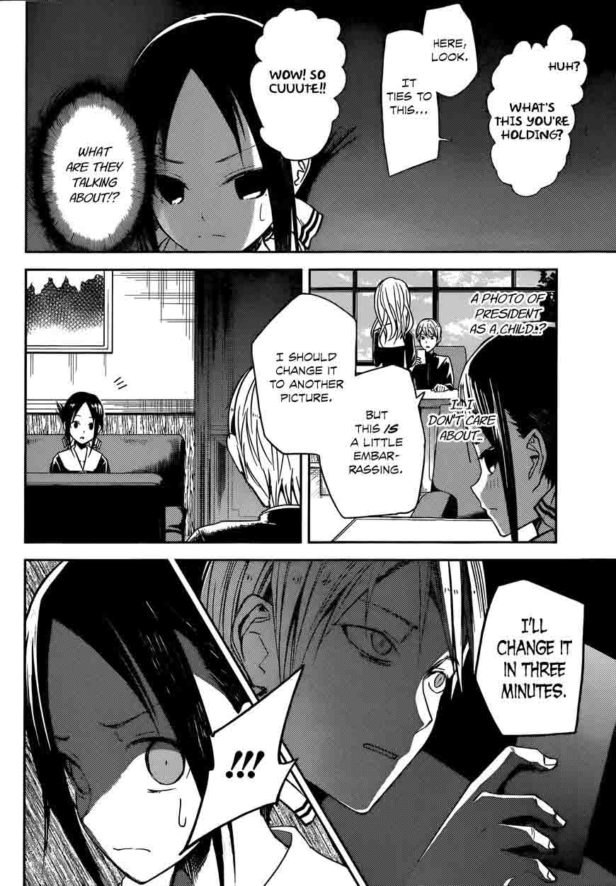 Kaguya Sama Wa Kokurasetai Tensai Tachi No Renai Zunousen 11 20