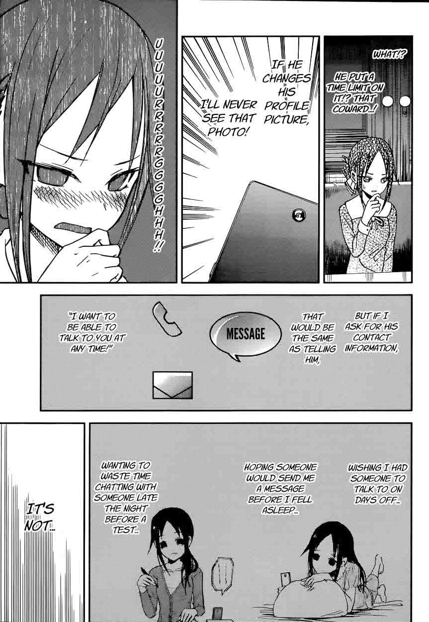 Kaguya Sama Wa Kokurasetai Tensai Tachi No Renai Zunousen 11 21