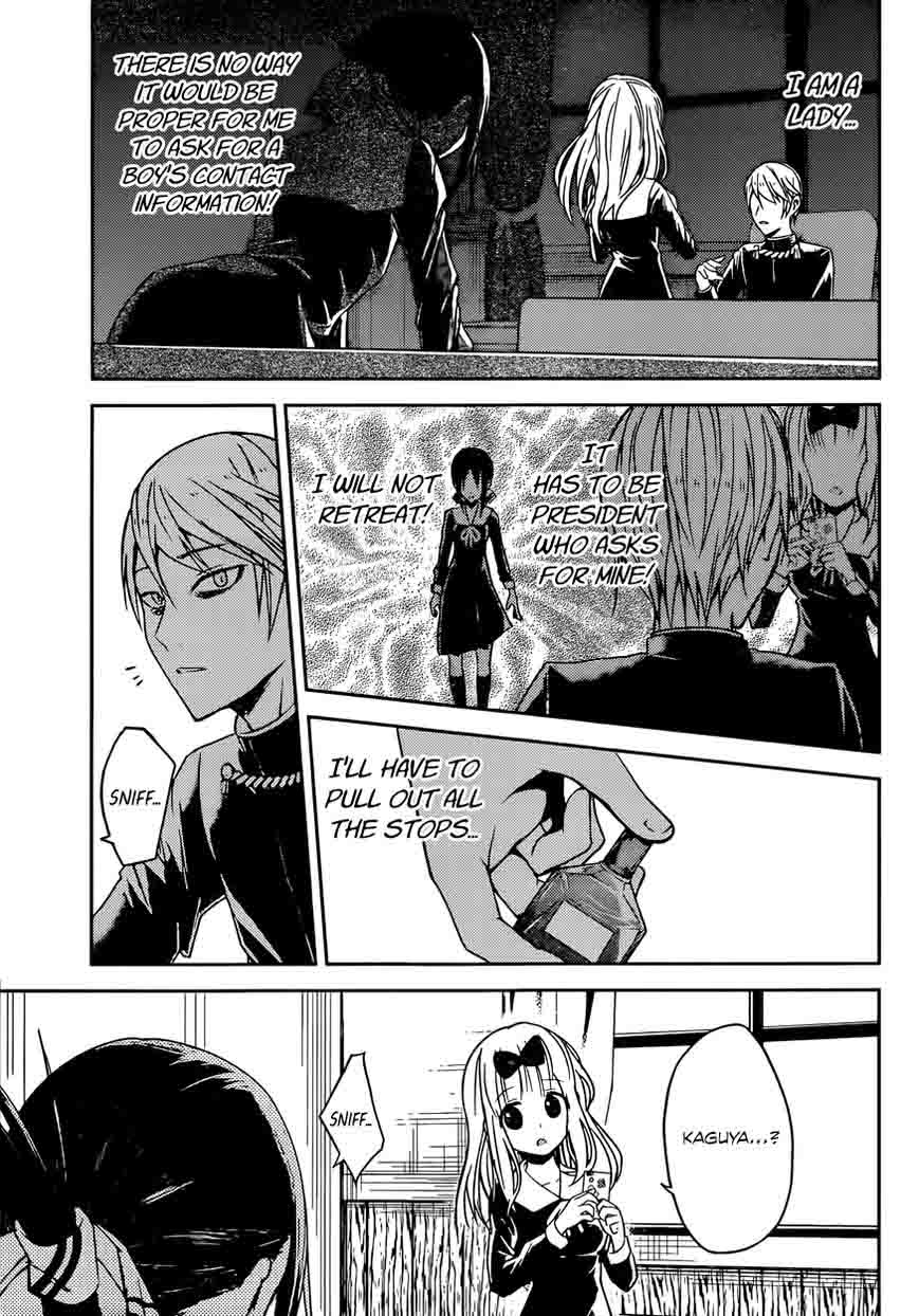 Kaguya Sama Wa Kokurasetai Tensai Tachi No Renai Zunousen 11 23