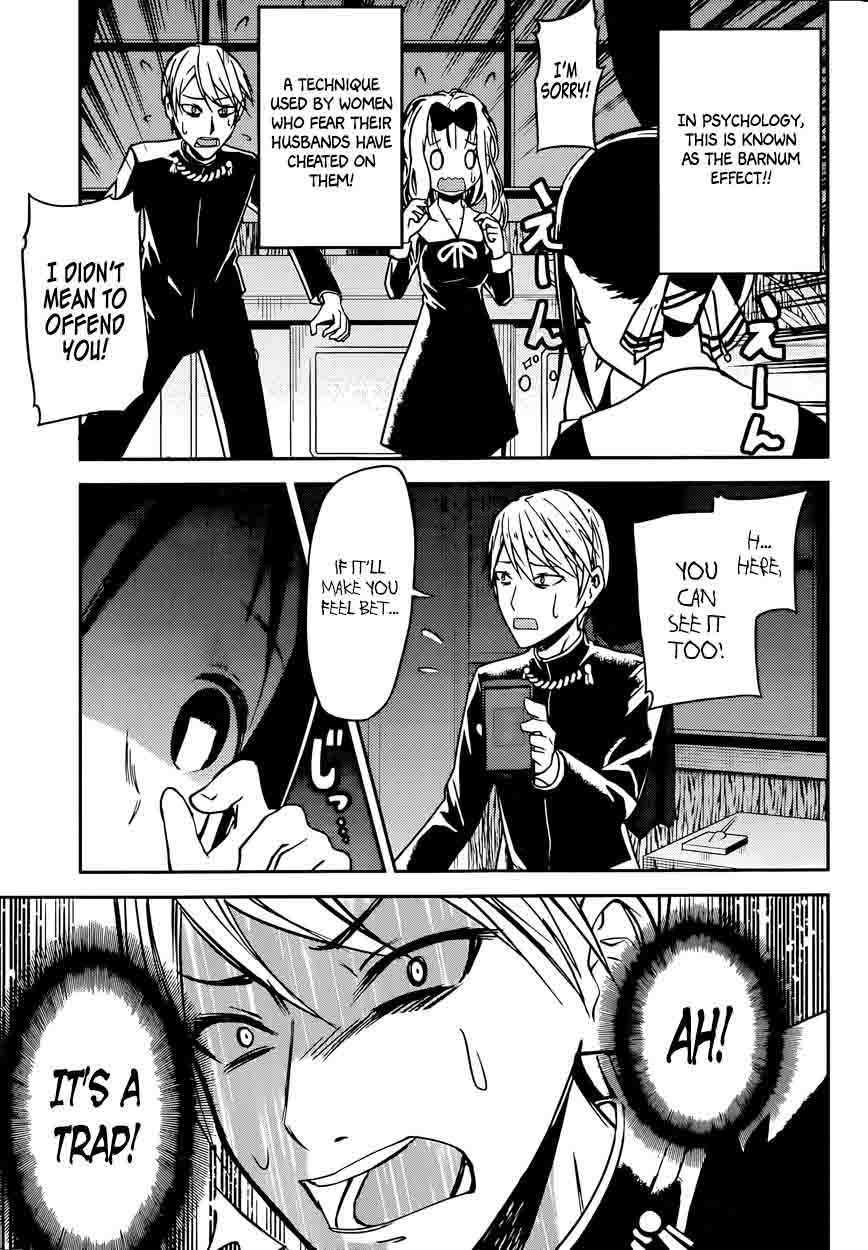 Kaguya Sama Wa Kokurasetai Tensai Tachi No Renai Zunousen 11 25