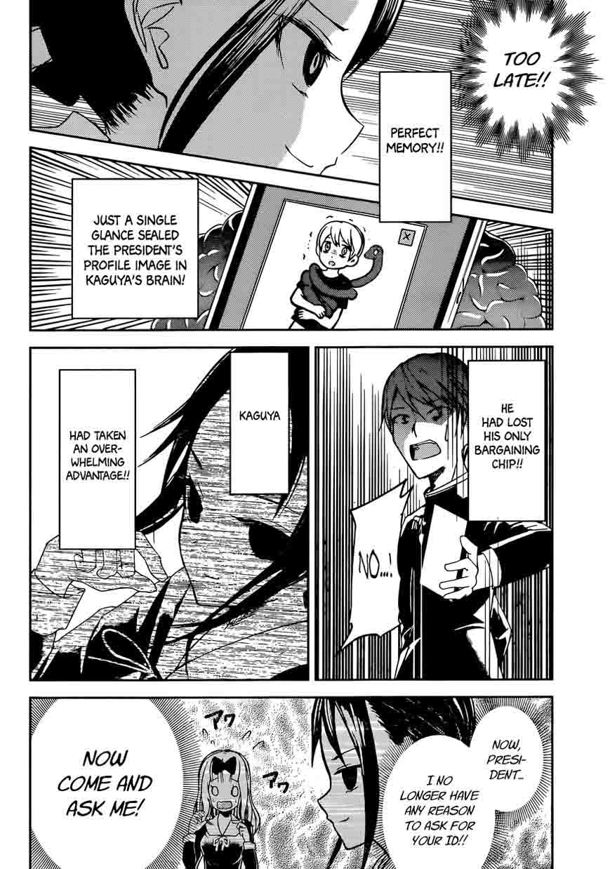 Kaguya Sama Wa Kokurasetai Tensai Tachi No Renai Zunousen 11 26