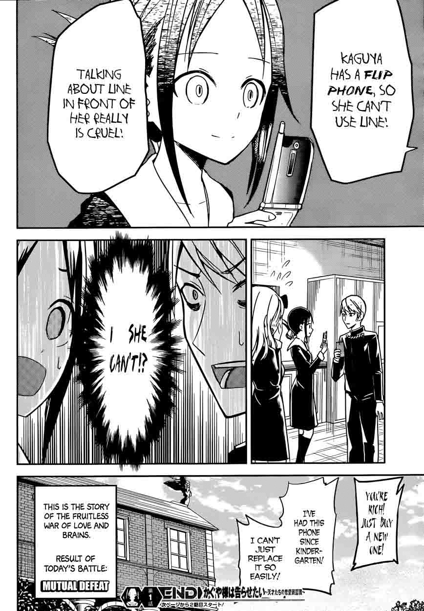 Kaguya Sama Wa Kokurasetai Tensai Tachi No Renai Zunousen 11 28