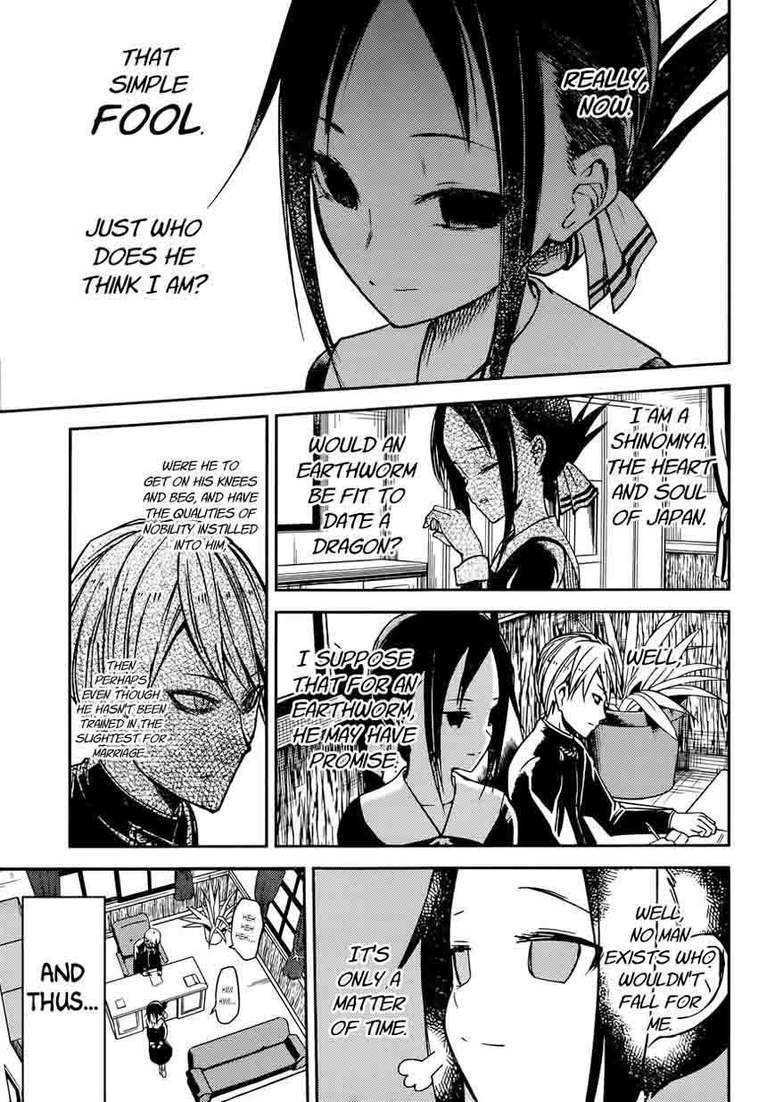 Kaguya Sama Wa Kokurasetai Tensai Tachi No Renai Zunousen 11 9