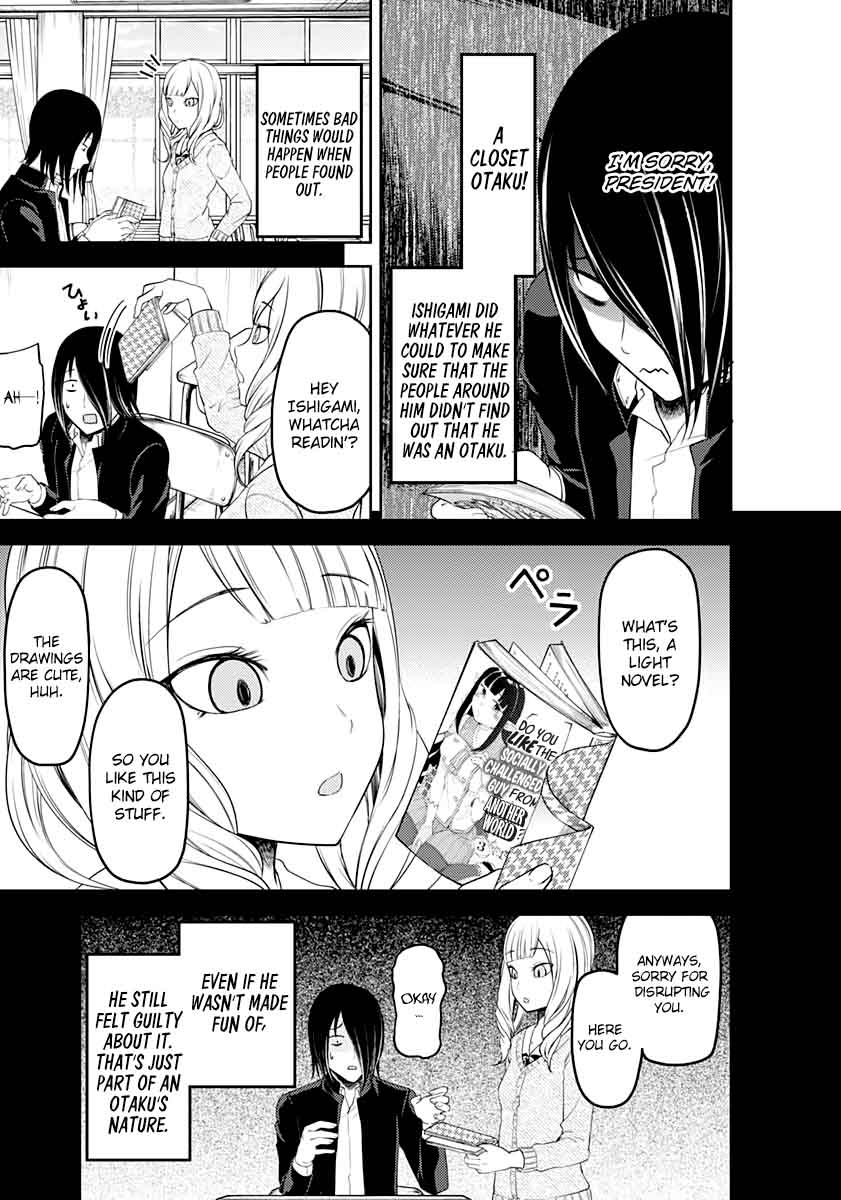 Kaguya Sama Wa Kokurasetai Tensai Tachi No Renai Zunousen 110 12