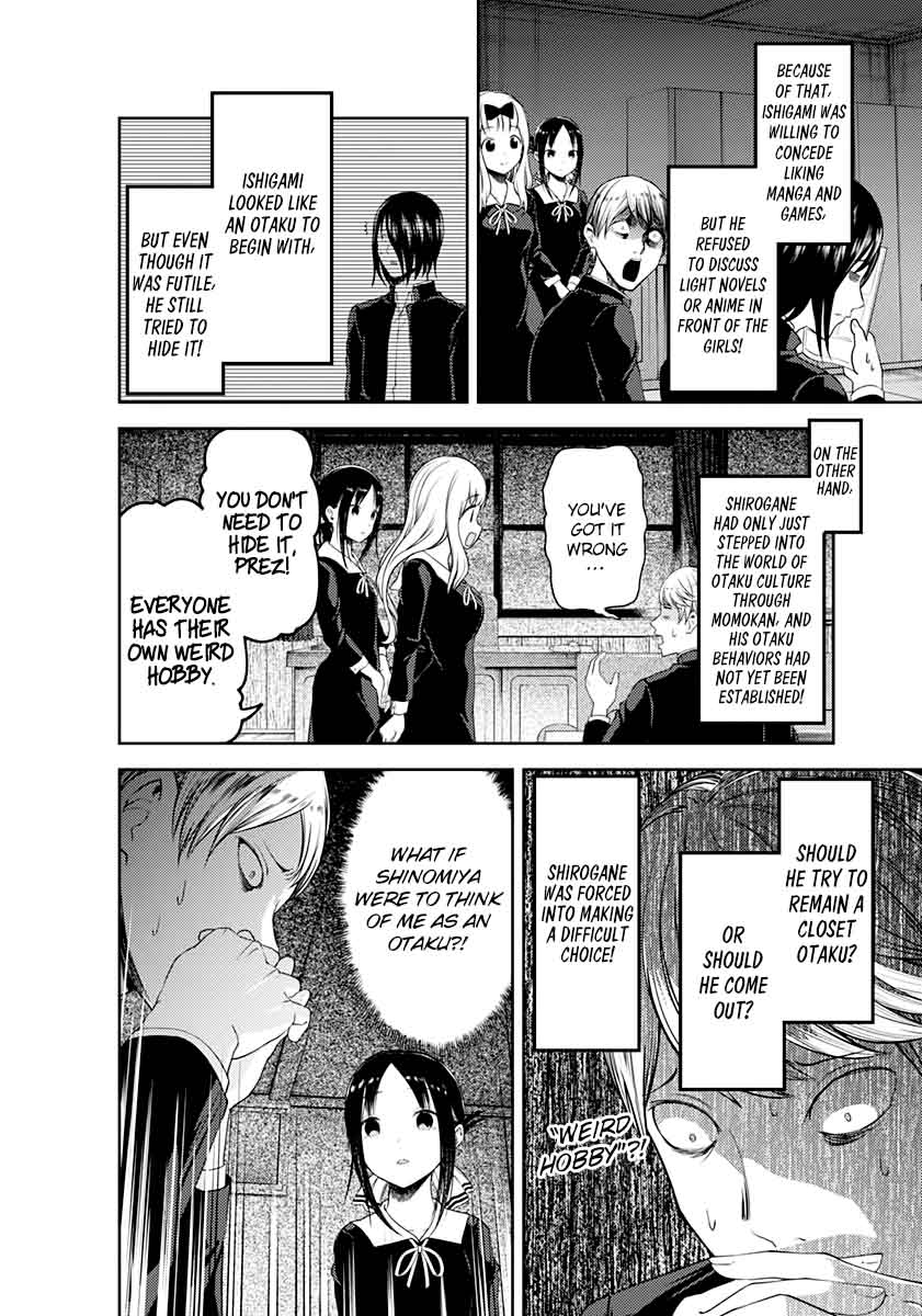 Kaguya Sama Wa Kokurasetai Tensai Tachi No Renai Zunousen 110 13