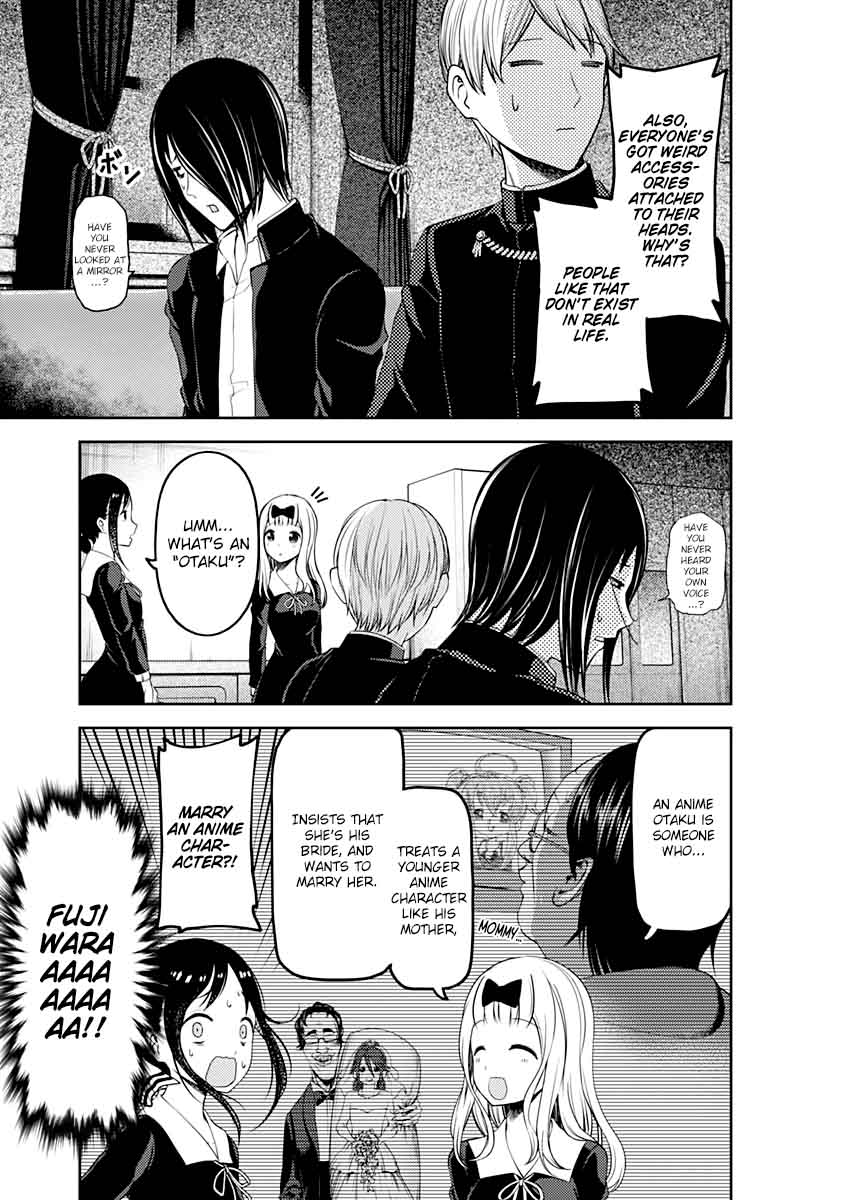 Kaguya Sama Wa Kokurasetai Tensai Tachi No Renai Zunousen 110 16