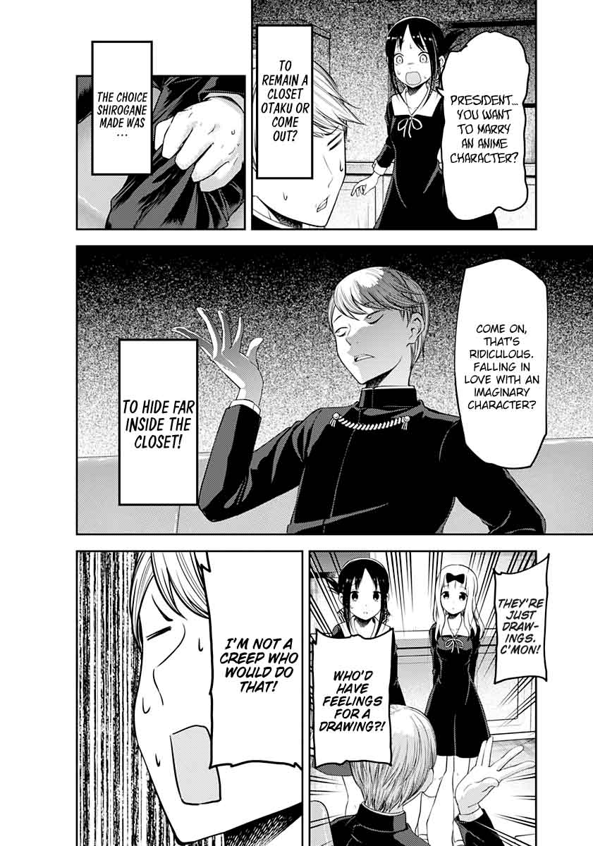 Kaguya Sama Wa Kokurasetai Tensai Tachi No Renai Zunousen 110 17