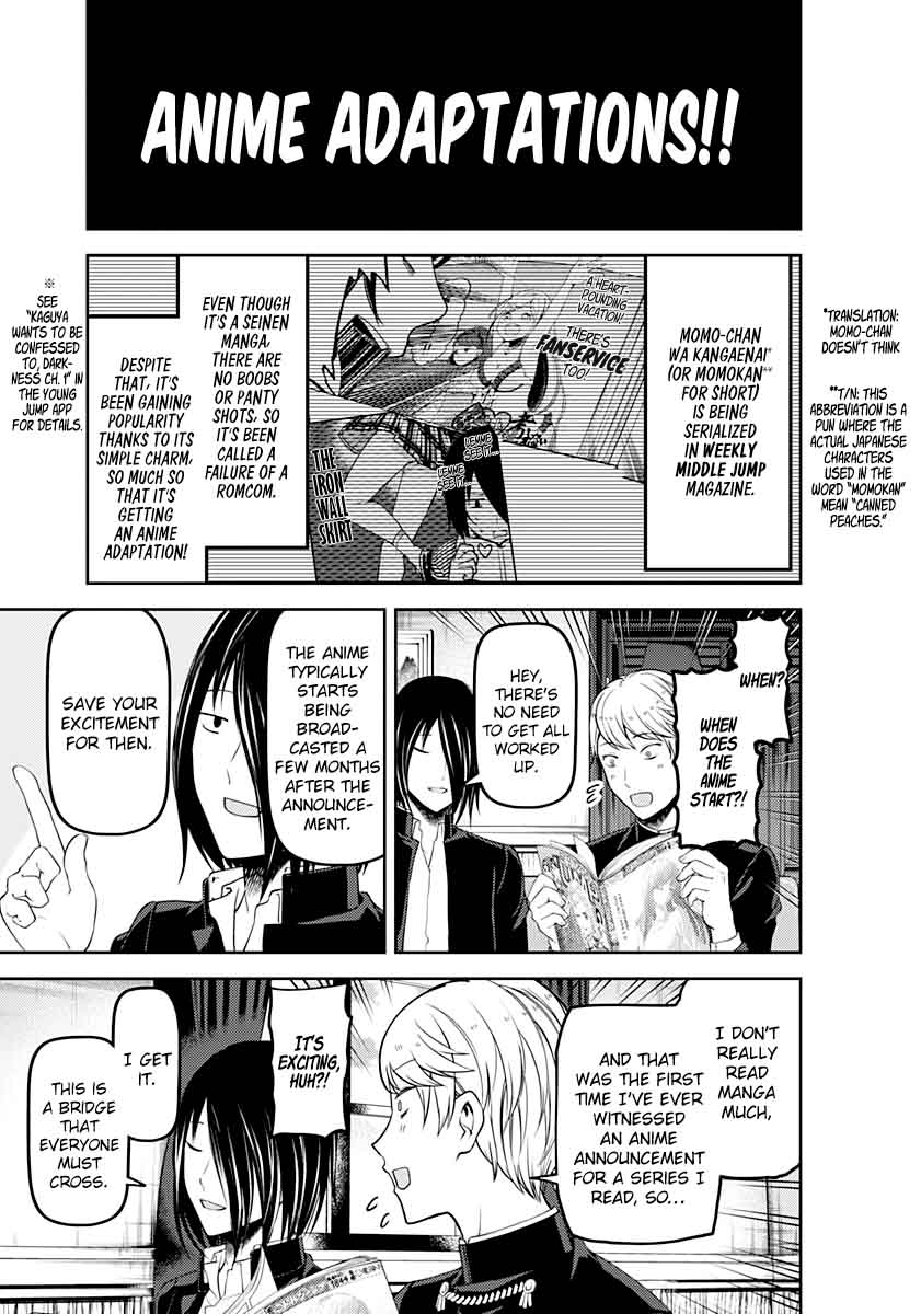 Kaguya Sama Wa Kokurasetai Tensai Tachi No Renai Zunousen 110 6