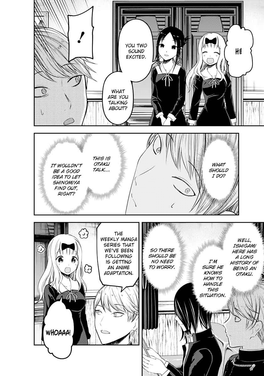 Kaguya Sama Wa Kokurasetai Tensai Tachi No Renai Zunousen 110 9