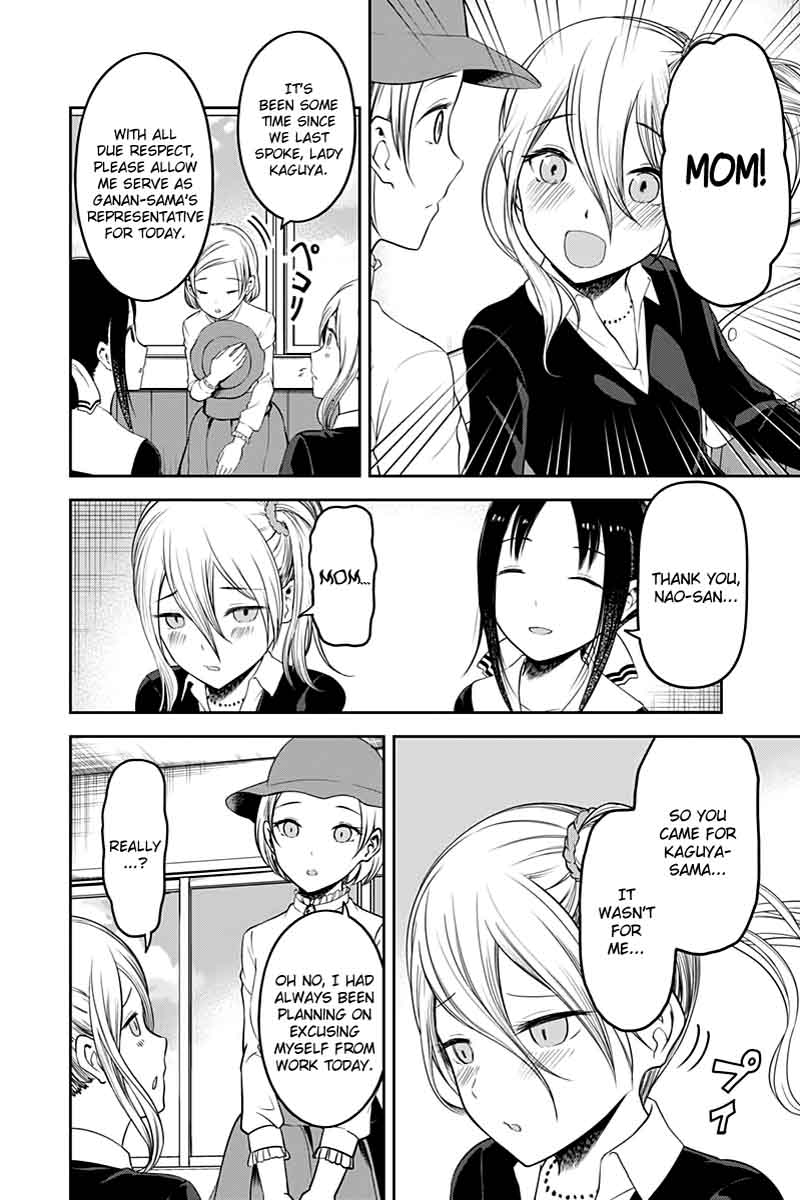 Kaguya Sama Wa Kokurasetai Tensai Tachi No Renai Zunousen 111 10