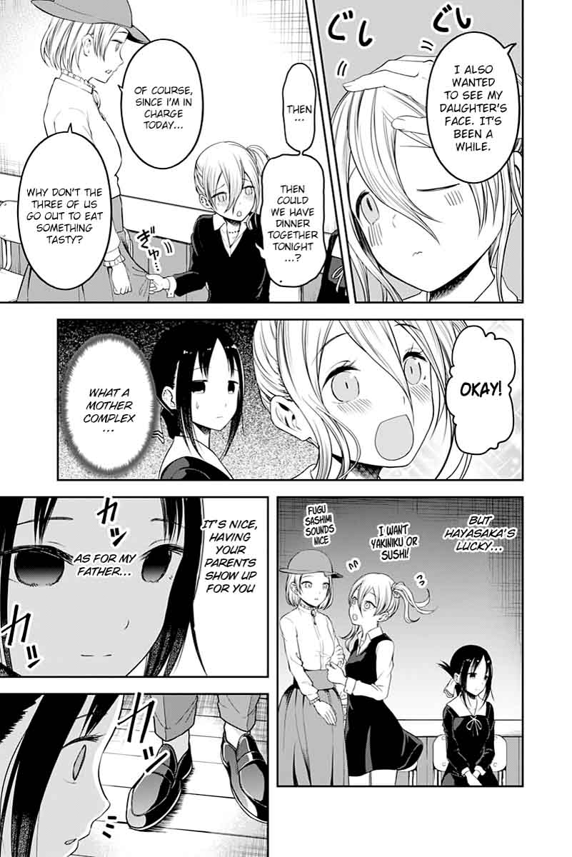 Kaguya Sama Wa Kokurasetai Tensai Tachi No Renai Zunousen 111 11