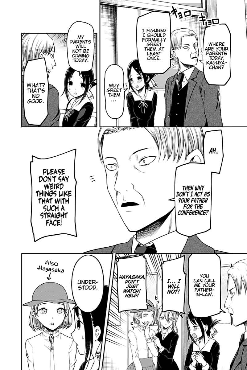 Kaguya Sama Wa Kokurasetai Tensai Tachi No Renai Zunousen 111 14