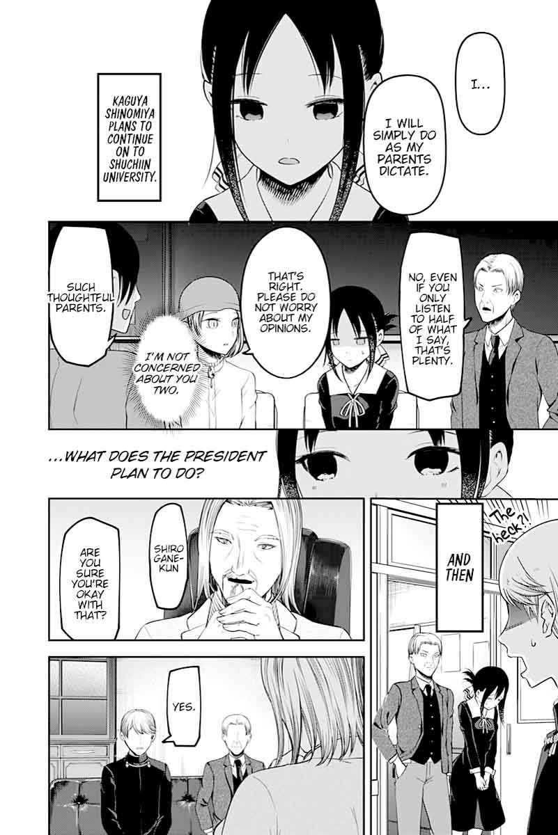 Kaguya Sama Wa Kokurasetai Tensai Tachi No Renai Zunousen 111 18
