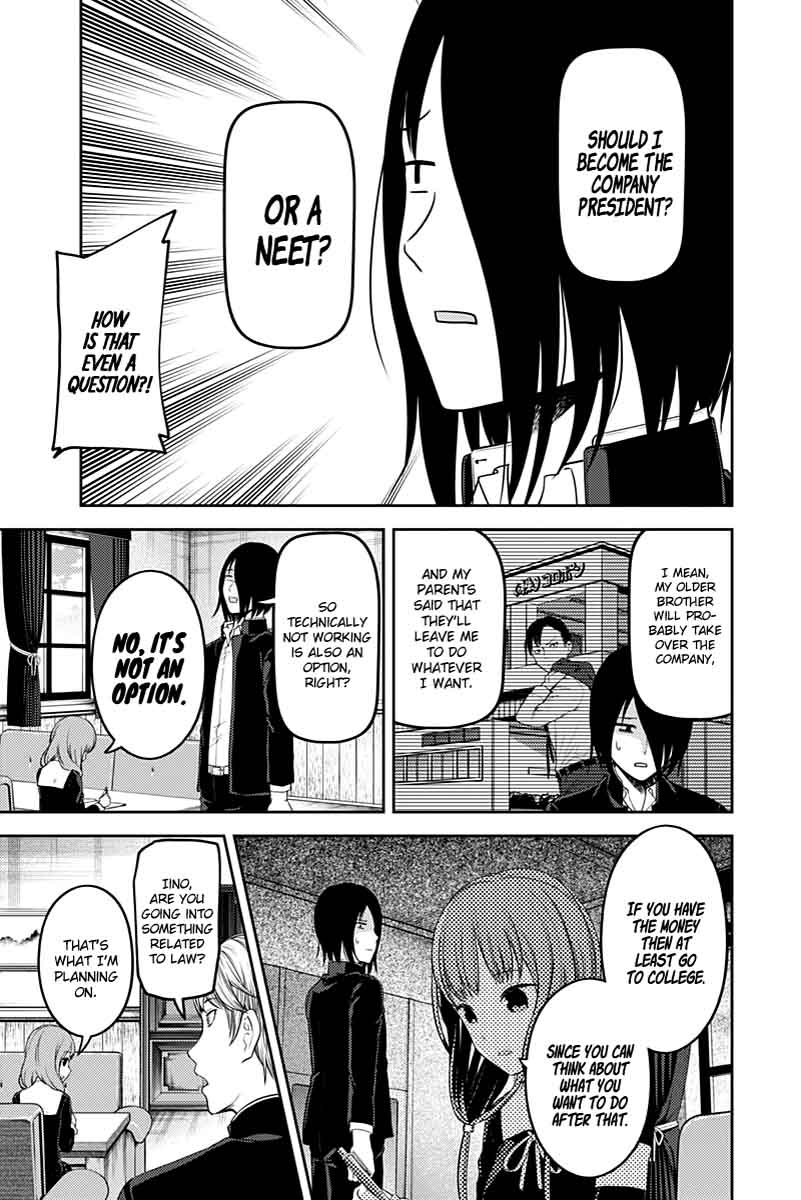 Kaguya Sama Wa Kokurasetai Tensai Tachi No Renai Zunousen 111 5
