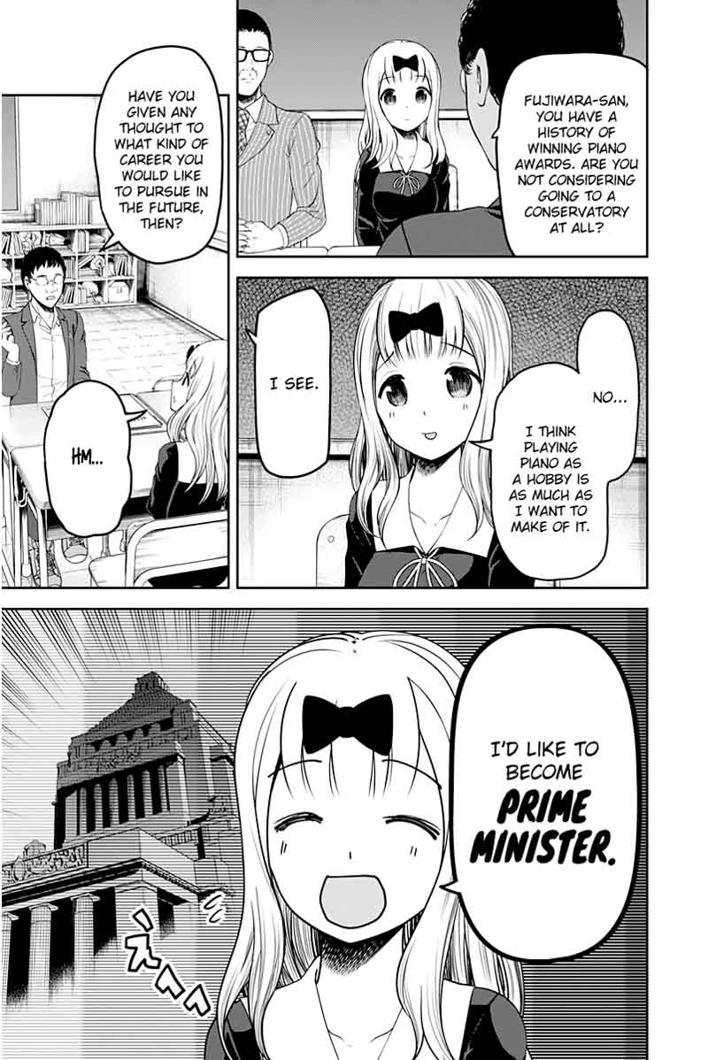 Kaguya Sama Wa Kokurasetai Tensai Tachi No Renai Zunousen 111 7