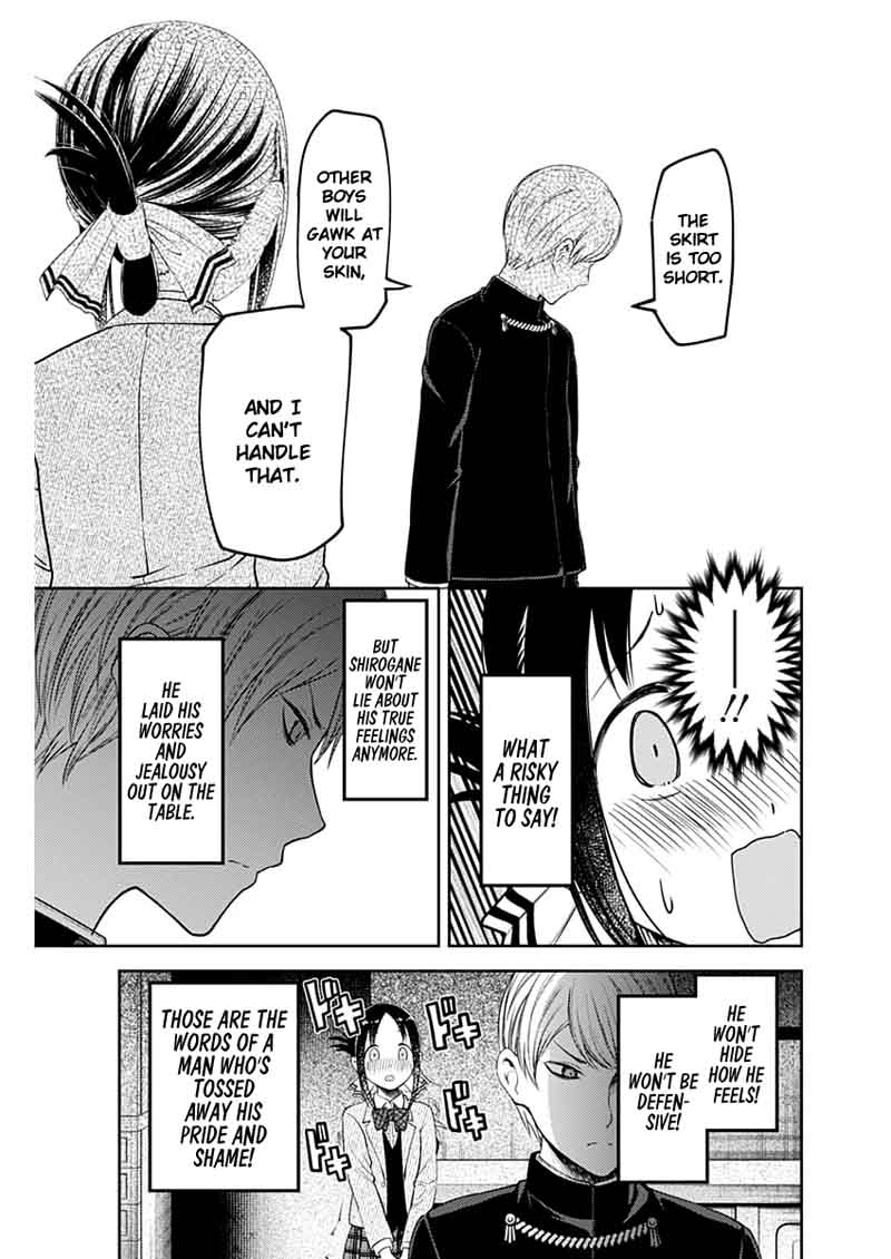 Kaguya Sama Wa Kokurasetai Tensai Tachi No Renai Zunousen 112 13