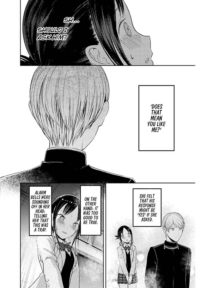Kaguya Sama Wa Kokurasetai Tensai Tachi No Renai Zunousen 112 14