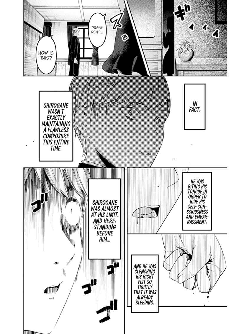 Kaguya Sama Wa Kokurasetai Tensai Tachi No Renai Zunousen 112 16