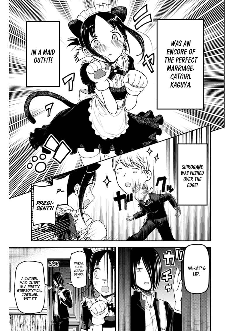 Kaguya Sama Wa Kokurasetai Tensai Tachi No Renai Zunousen 112 17