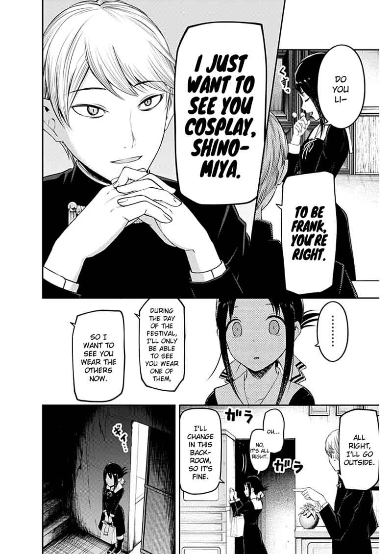 Kaguya Sama Wa Kokurasetai Tensai Tachi No Renai Zunousen 112 6