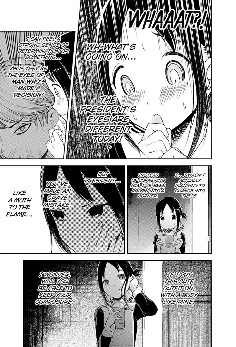 Kaguya Sama Wa Kokurasetai Tensai Tachi No Renai Zunousen 112 7