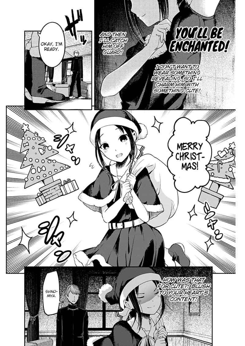 Kaguya Sama Wa Kokurasetai Tensai Tachi No Renai Zunousen 112 8