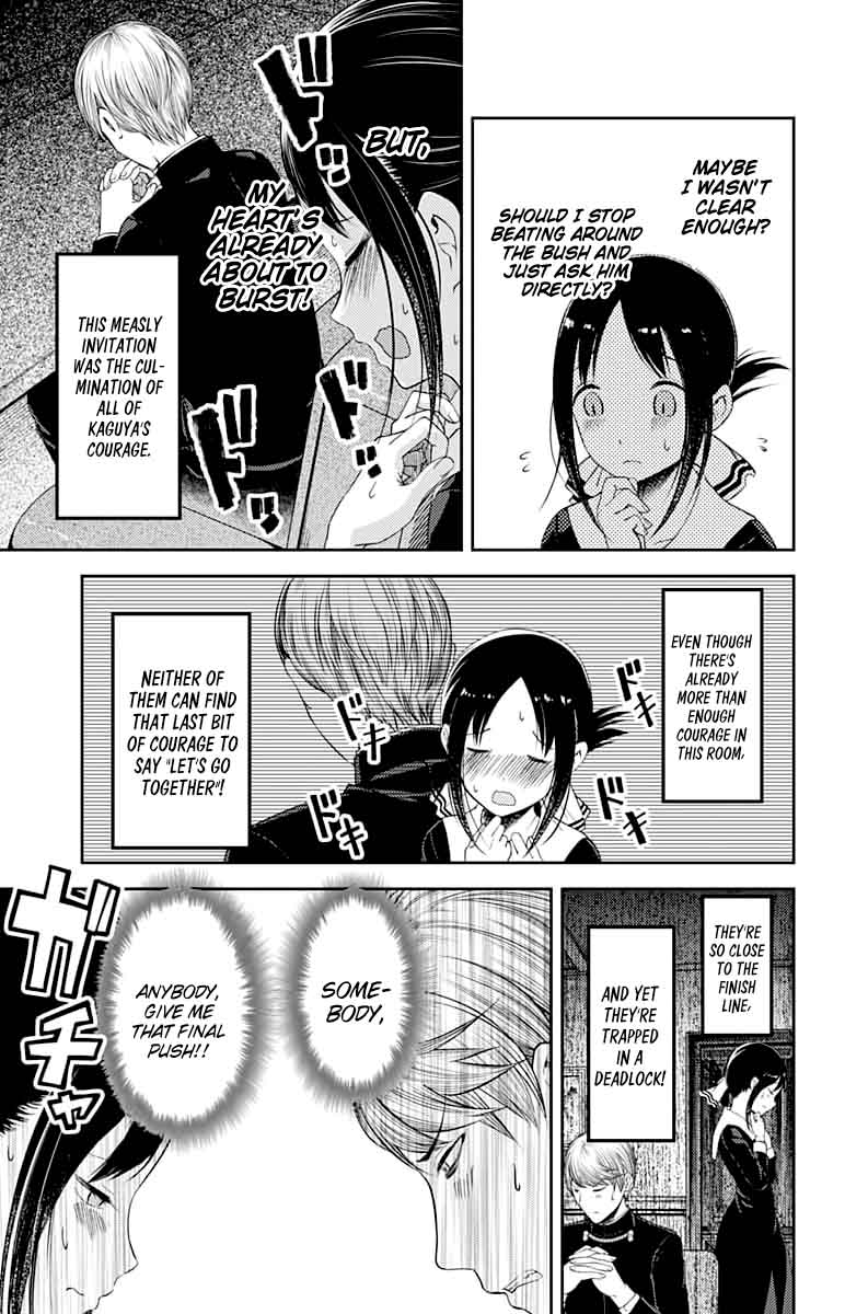 Kaguya Sama Wa Kokurasetai Tensai Tachi No Renai Zunousen 113 11