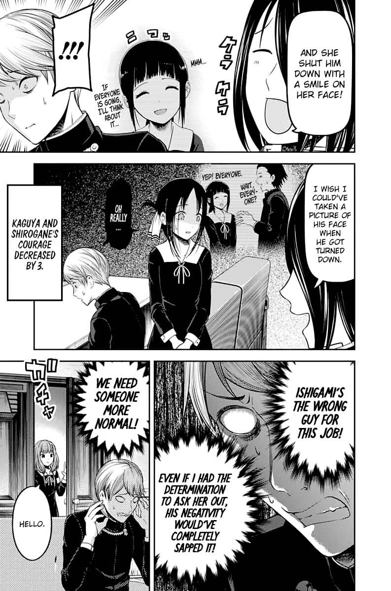 Kaguya Sama Wa Kokurasetai Tensai Tachi No Renai Zunousen 113 13