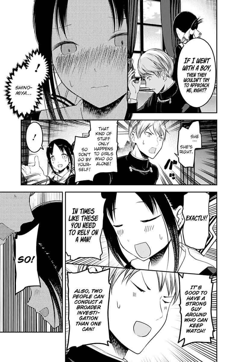Kaguya Sama Wa Kokurasetai Tensai Tachi No Renai Zunousen 113 17