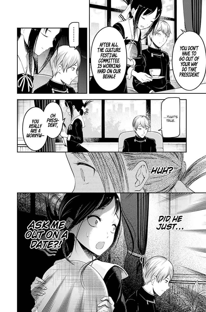 Kaguya Sama Wa Kokurasetai Tensai Tachi No Renai Zunousen 113 4