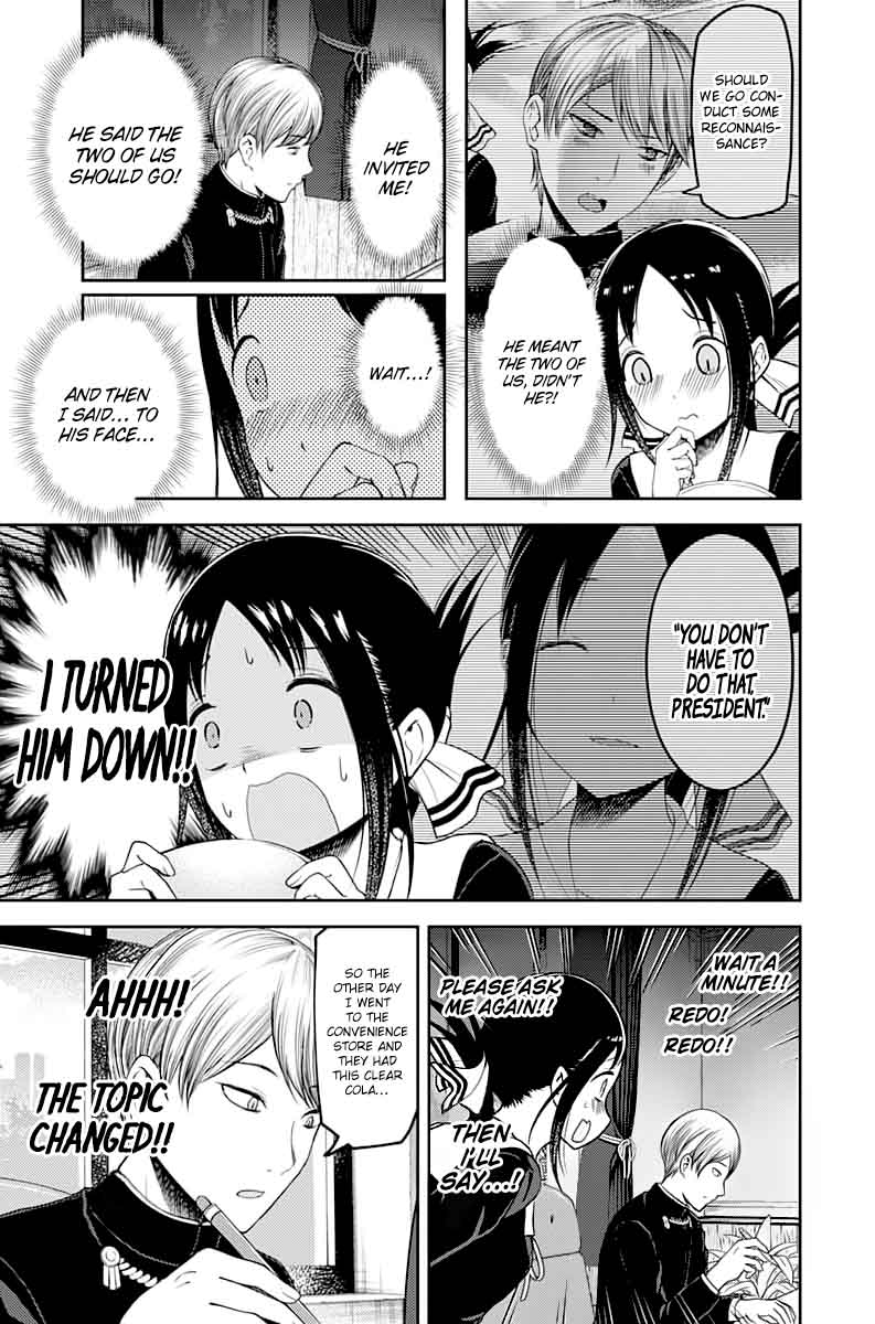 Kaguya Sama Wa Kokurasetai Tensai Tachi No Renai Zunousen 113 5