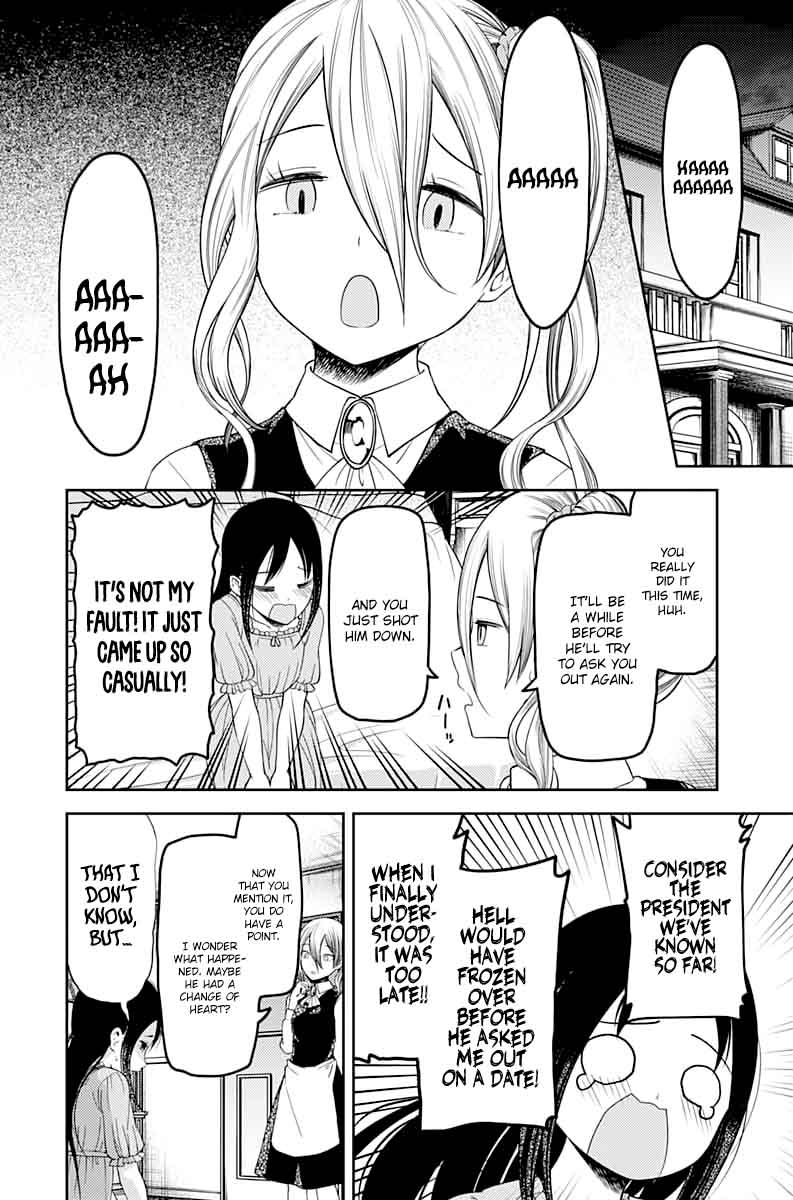 Kaguya Sama Wa Kokurasetai Tensai Tachi No Renai Zunousen 113 6
