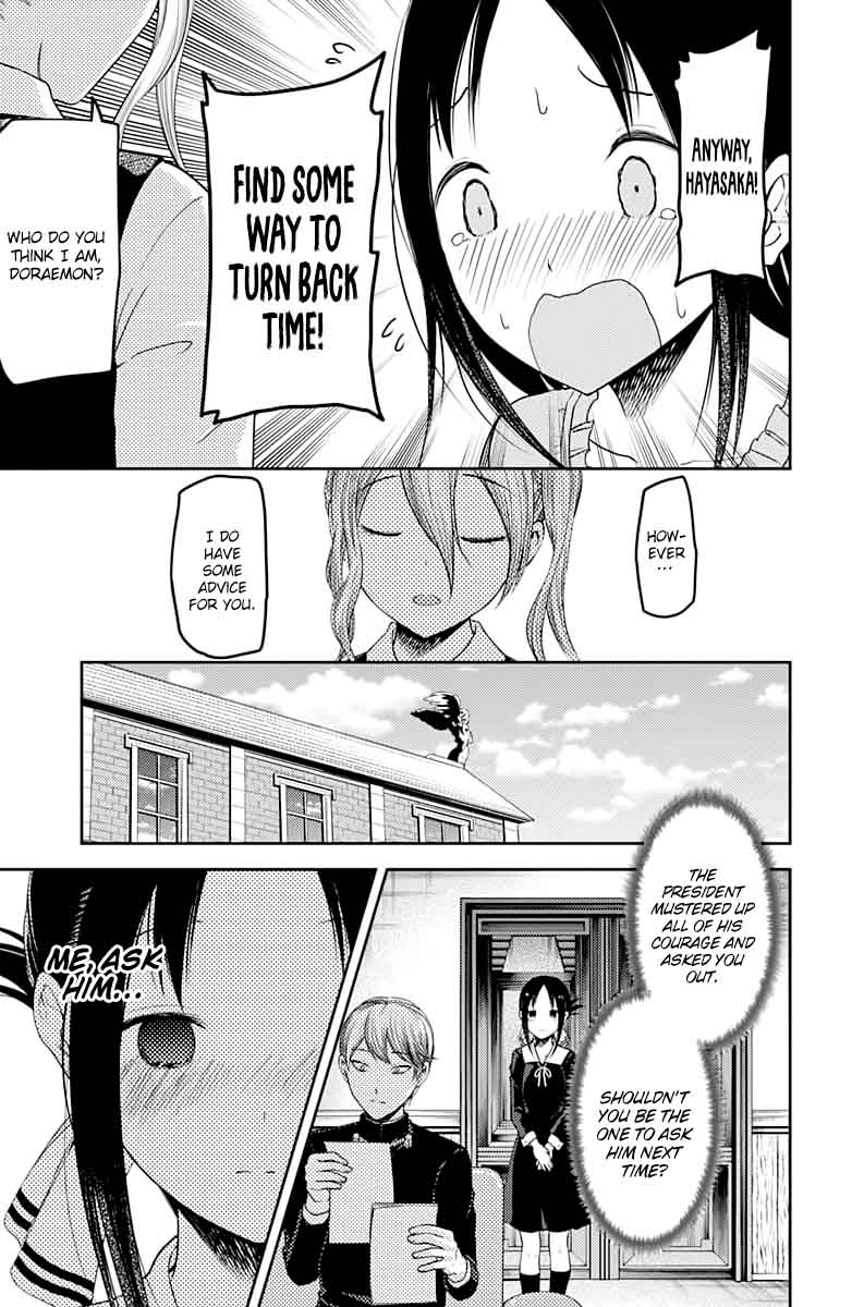 Kaguya Sama Wa Kokurasetai Tensai Tachi No Renai Zunousen 113 7