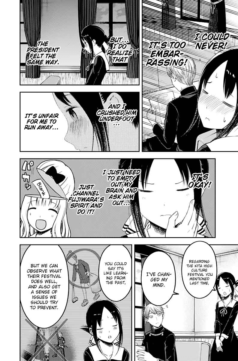 Kaguya Sama Wa Kokurasetai Tensai Tachi No Renai Zunousen 113 8