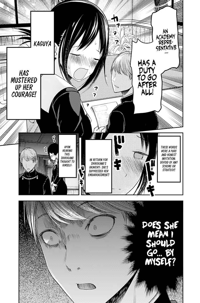 Kaguya Sama Wa Kokurasetai Tensai Tachi No Renai Zunousen 113 9