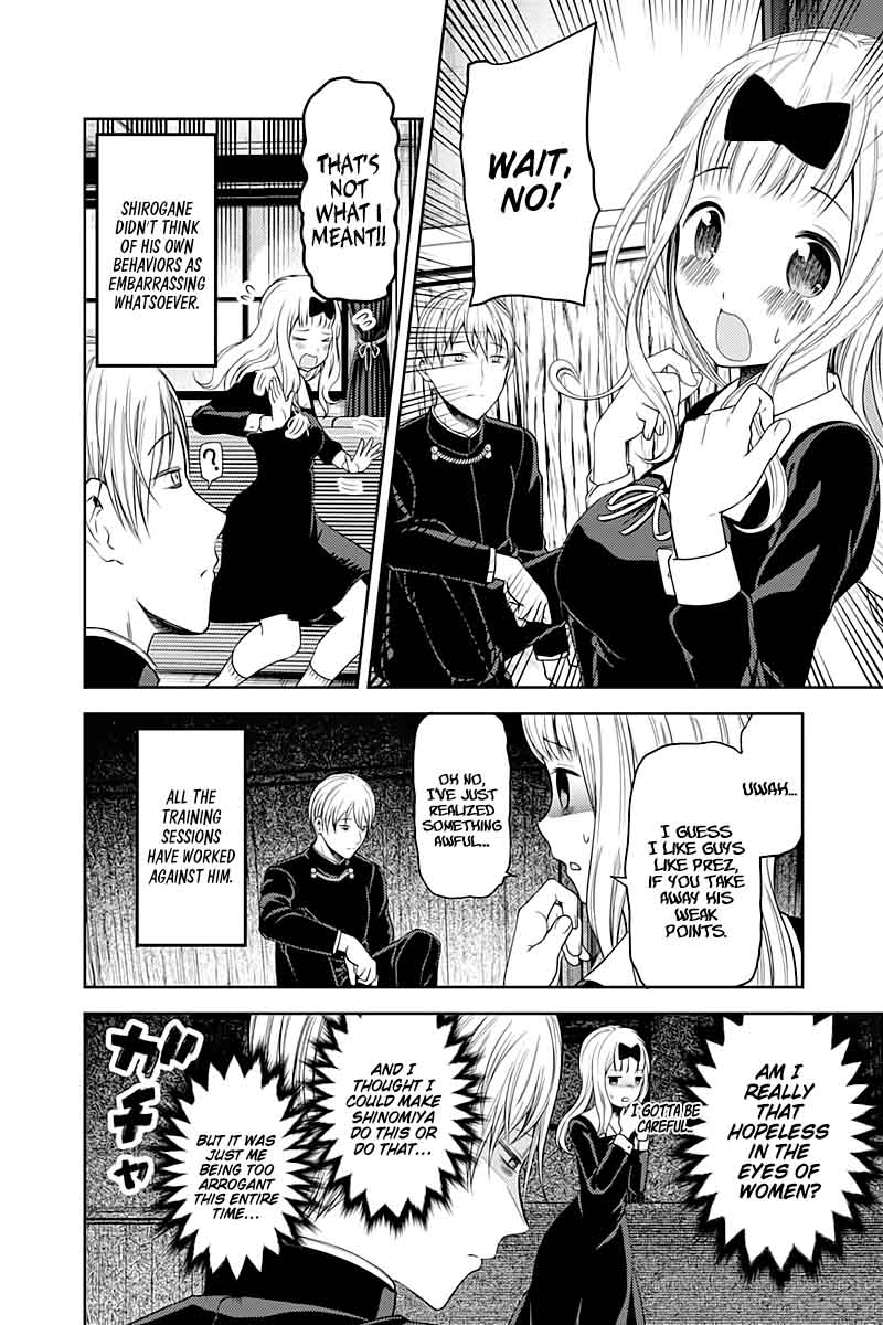 Kaguya Sama Wa Kokurasetai Tensai Tachi No Renai Zunousen 114 14