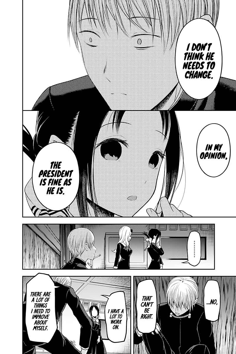 Kaguya Sama Wa Kokurasetai Tensai Tachi No Renai Zunousen 114 16