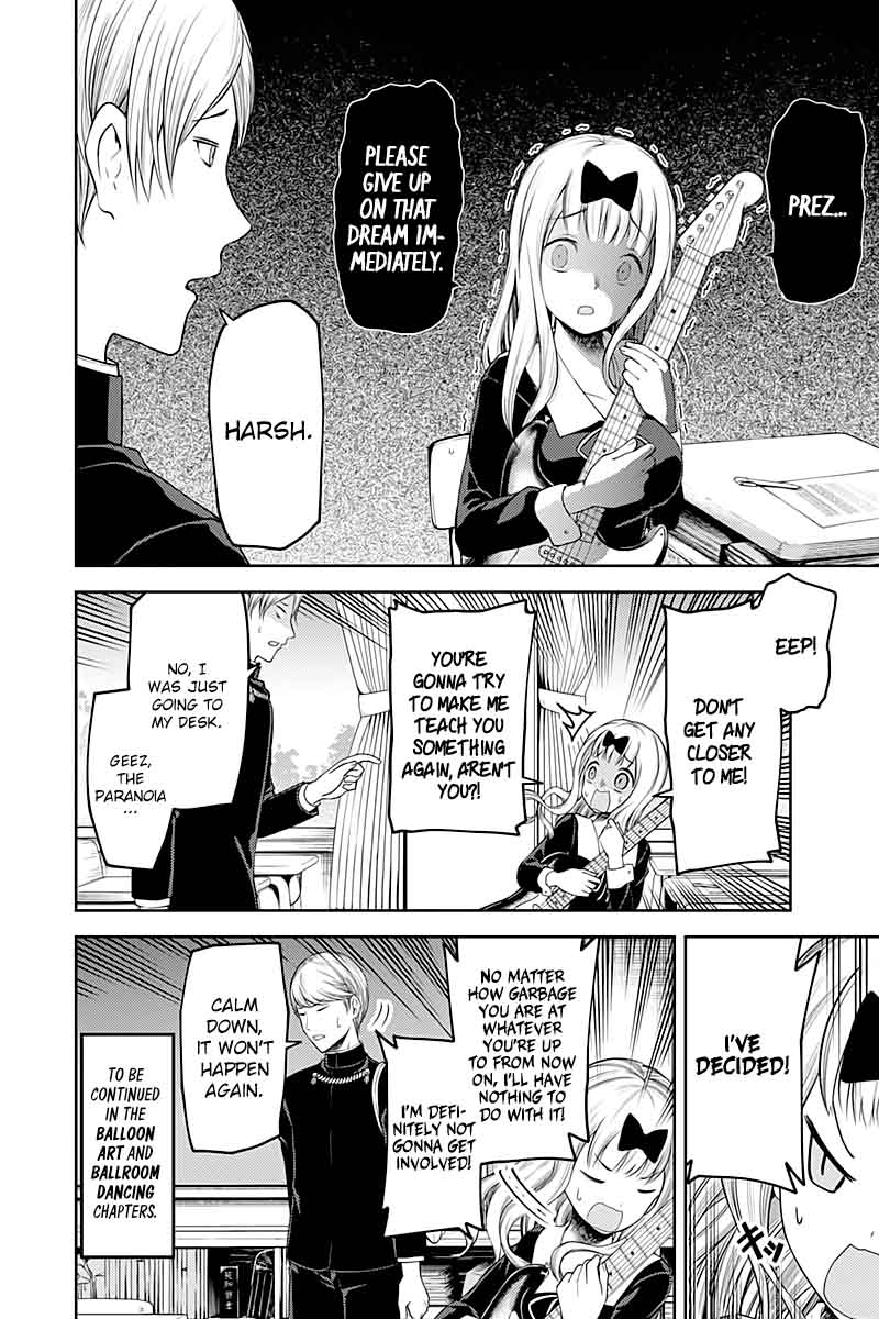 Kaguya Sama Wa Kokurasetai Tensai Tachi No Renai Zunousen 114 2