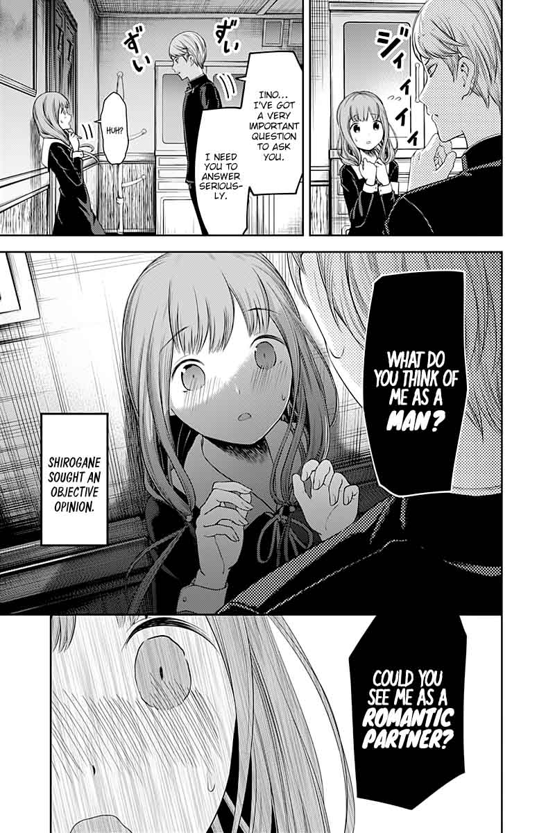 Kaguya Sama Wa Kokurasetai Tensai Tachi No Renai Zunousen 114 5