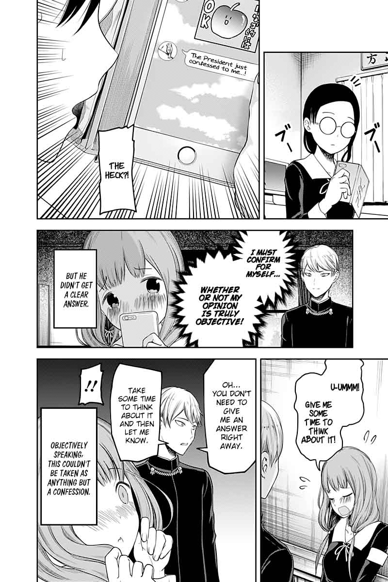 Kaguya Sama Wa Kokurasetai Tensai Tachi No Renai Zunousen 114 6