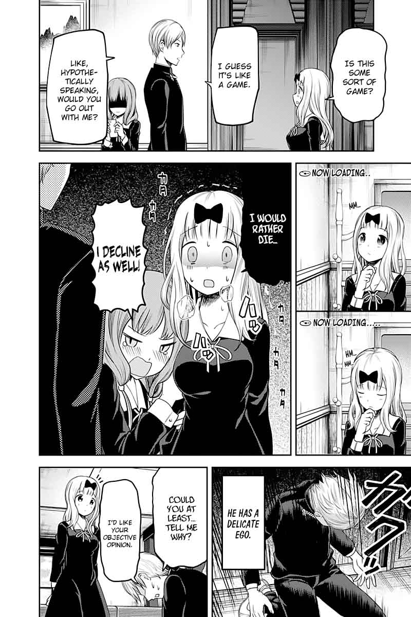 Kaguya Sama Wa Kokurasetai Tensai Tachi No Renai Zunousen 114 8
